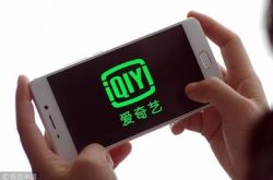(10分钟科普下)宿州厂区招工信息_哔哩哔哩-3